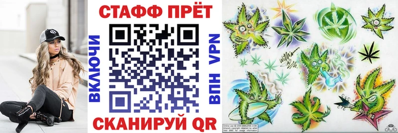 ГАШ Гусь-Хрустальный