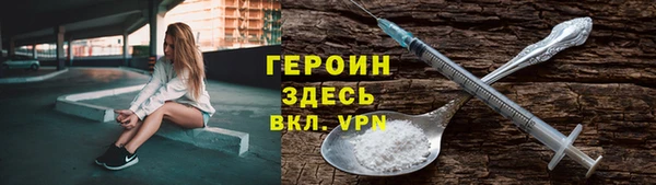 меф Семикаракорск