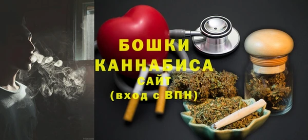 COCAINE Семёнов