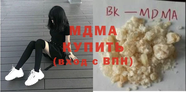 скорость mdpv Алексеевка