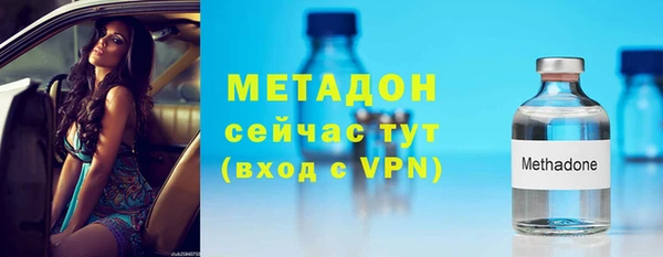 прущие крисы Семилуки