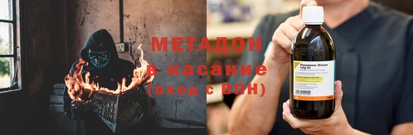 скорость mdpv Алексеевка