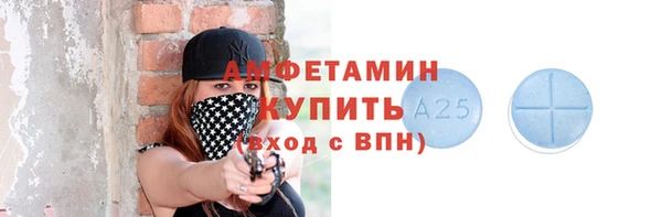 крисы Алзамай
