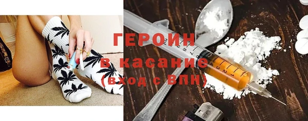 ALPHA PVP Алексин