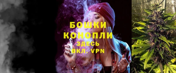 альфа пвп VHQ Абдулино