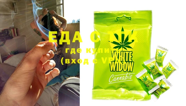COCAINE Семёнов