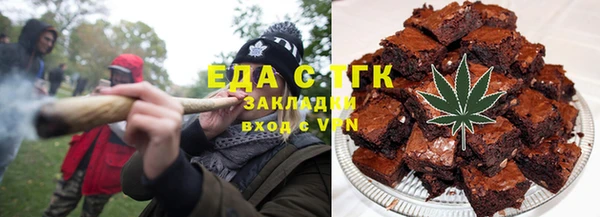 крисы Алзамай