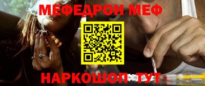 PSILOCYBIN Краснодар