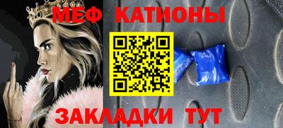PSILOCYBIN Краснодар