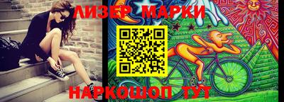 твердый Краснознаменск