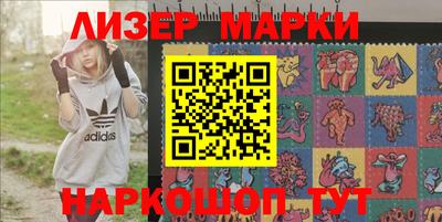твердый Краснознаменск