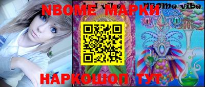 PSILOCYBIN Краснодар