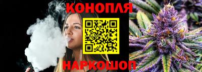 PSILOCYBIN Краснодар