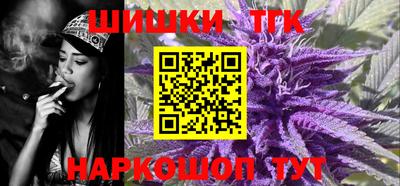 твердый Краснознаменск