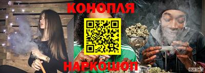 твердый Краснознаменск
