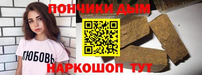 PSILOCYBIN Краснодар