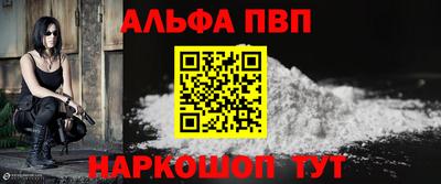 твердый Краснознаменск