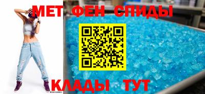 твердый Краснознаменск