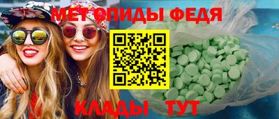 PSILOCYBIN Краснодар