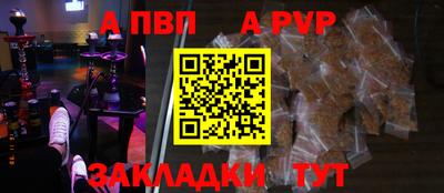 PSILOCYBIN Краснодар
