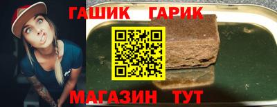 твердый Краснознаменск