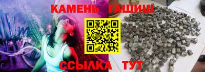 твердый Краснознаменск