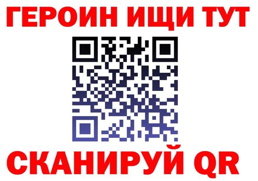 МЕФ 4 MMC вход маркетплейс KRAKEN Гусь-Хрустальный