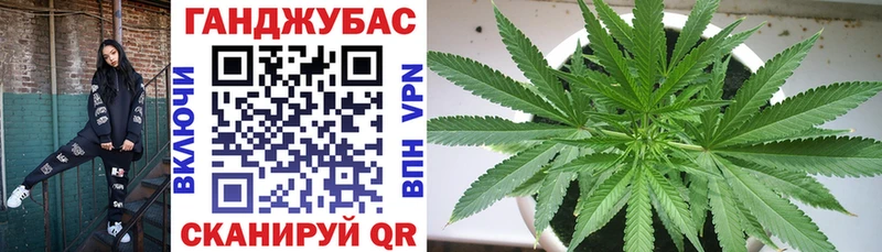 omg ссылки  наркота  Гусь-Хрустальный  Шишки марихуана LSD WEED 